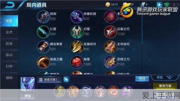 拳皇世界手游新篇，地狱乐队重磅回归，格斗盛宴深度剖析