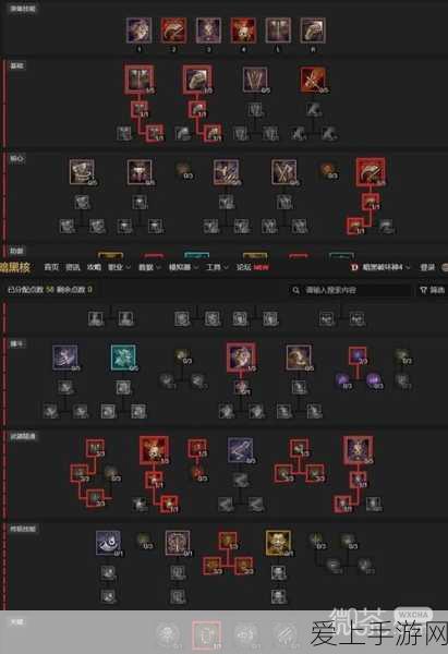 拳皇世界手游新篇，地狱乐队重磅回归，格斗盛宴深度剖析