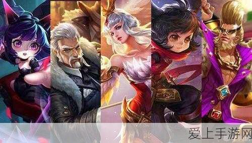 王者荣耀5v5开黑必胜阵容,五大英雄强势推荐