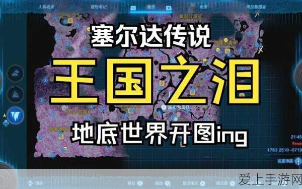 新月同行身先士卒成就解锁攻略