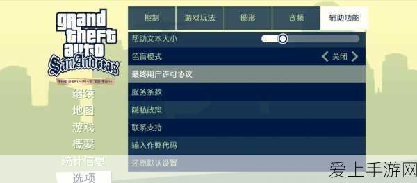 GTA5线上,揭秘风灵月影的奇幻之旅与玩家深度共鸣