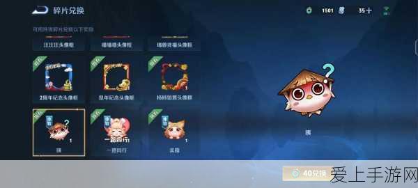 原神手游，手柄连接全攻略及隐藏成就解锁秘籍