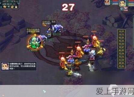 梦幻西游手游,全面解析物品交易系统,助你畅游三界