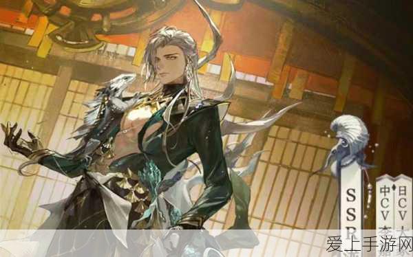 阴阳师现世召唤大揭秘,掌握技巧,SSR式神轻松到手!