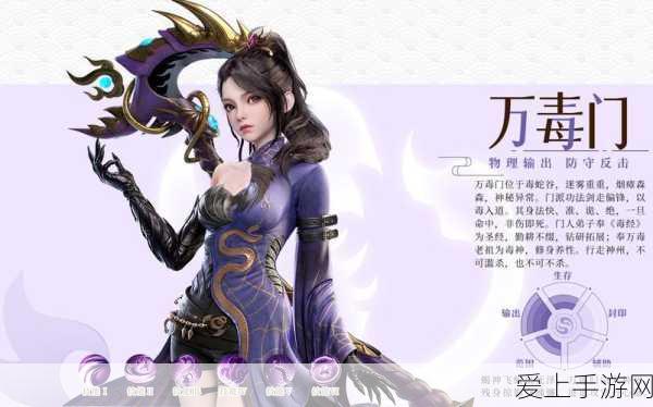 手游资讯，深度剖析超级地城之光游侠职业技能，揭秘前冲后跳实战技巧！
