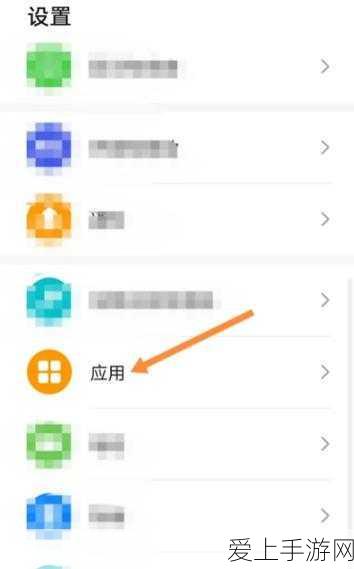 快手悬浮窗关闭教程，轻松摆脱干扰，畅享手游世界