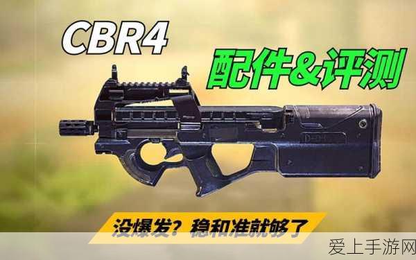 拳皇98终极之战OL，揭秘减攻策略，格斗家竞技场生存指南