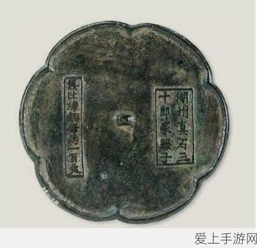 江南百景图角色镜中传奇，手持铜镜，再现千古风华大赛盛况