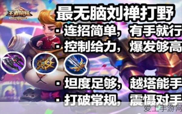 黑神话悟空，轻松斩获蛇捕头精魄的秘籍