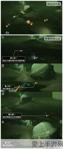 光遇手游深度解析，每日季节蜡烛与红蜡烛获取上限全攻略