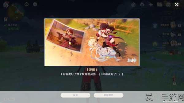 绝区零女角色设计揭秘，无小爱心背后的神秘探索与挑战
