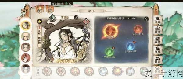 不思议迷宫，东方神龛最佳提交物品揭秘及丰厚奖励全览