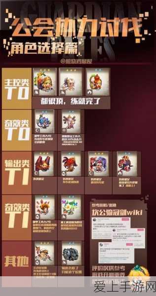 手游圈电力之战，江苏能源监管助力手游行业迎峰度冬保障攻略