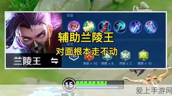 王者荣耀英雄对决,李白VS兰陵王,谁才是峡谷中的真正刺客之王?
