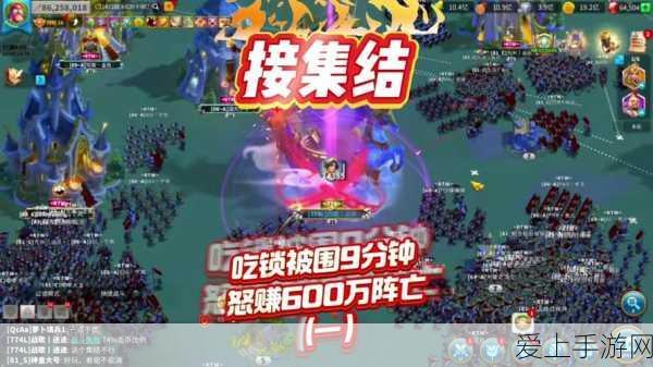 万国觉醒城堡焕新颜,全面解锁皮肤更换与切换秘籍