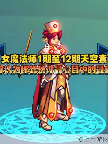 手游圈热议，超充站建设热潮下的冷思考