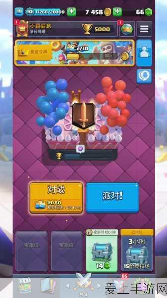 手游资讯，特高压输电技术灵感融入，全新电力之战手游震撼上线！