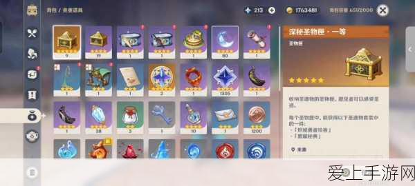 手游界新能源突破，天能氢能燃料电池系统助力电竞比赛，10台设备正式交付
