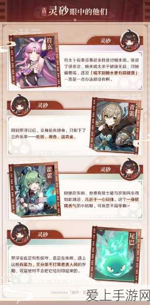 手游市场新风向，9月新能源车销量揭秘，江淮汽车手游联动成绩亮眼！