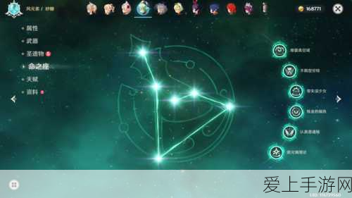泰拉瑞亚深度攻略,揭秘宝石树种植秘籍,打造璀璨宝石森林