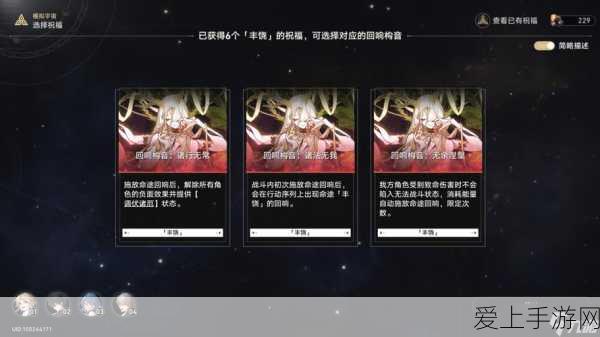 DNF心悦1会员深度剖析，特权盛宴与性价比之王