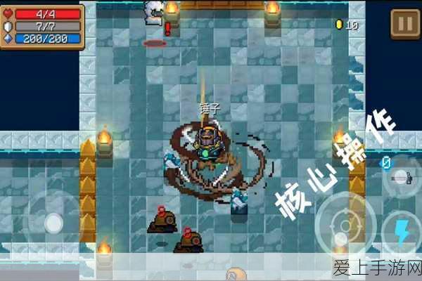 元气骑士萌新攻略,敏捷试炼全解析,速领免费皮肤秘籍!