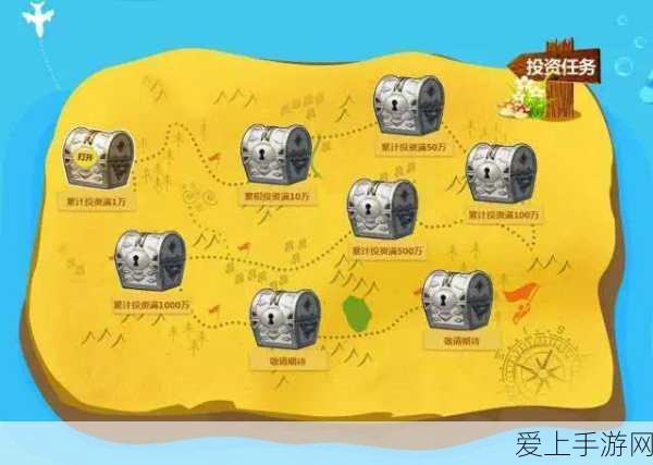 原神孤舰履孤云任务全攻略,解锁隐藏宝藏与丰厚奖励