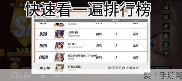三角洲行动零号大坝路线全攻略，冲破阻碍的最佳指南