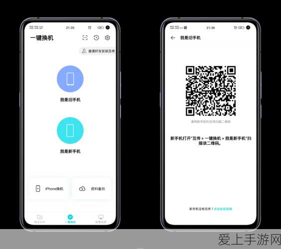 暗黑破坏神不朽，2022绝美捏脸数据揭秘，打造独一无二的角色形象