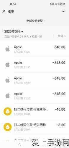 强力敏法宠马面全揭秘，大话西游手游中的战斗利器