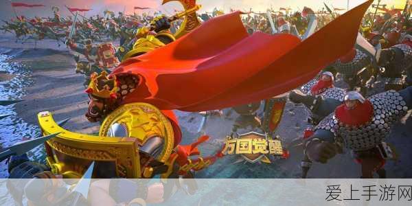 万国觉醒城堡皮肤设计大赛,颜值与战力并蓄的巅峰对决