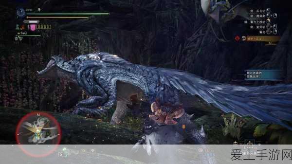 揭秘怪物猎人,世界飞雷龙出没区域,狩猎之旅全攻略