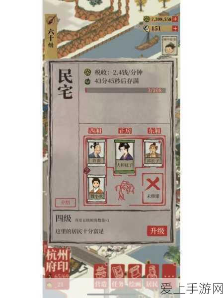 光遇玩家遭遇三天封号风波，官方回应及封号原因揭秘