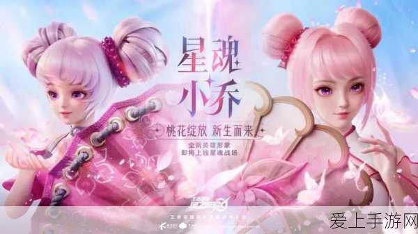 王者荣耀,老夫子新皮肤武圣降临特效全揭秘,战场上的文化瑰宝!