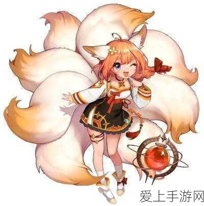 坎公骑冠剑,揭秘八尾狐奈莉的获取途径与技能详解