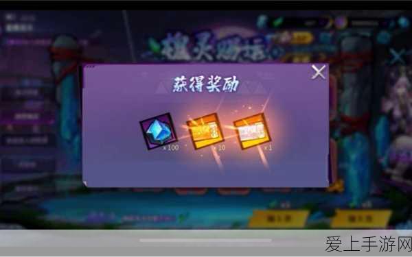 探秘怪谈研究所，勇破狐仙关卡秘籍