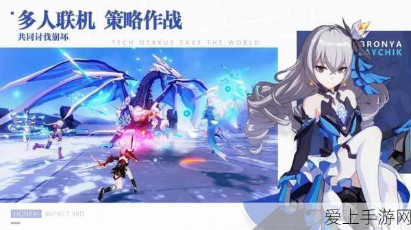 创造与魔法钓鱼攻略，揭秘三文鱼最佳钓点，提升你的钓鱼成功率！