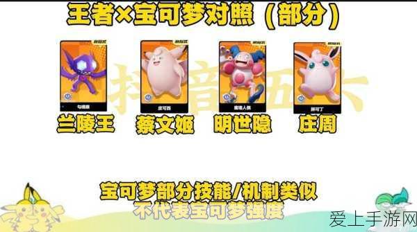 创造与魔法钓鱼攻略，揭秘三文鱼最佳钓点，提升你的钓鱼成功率！