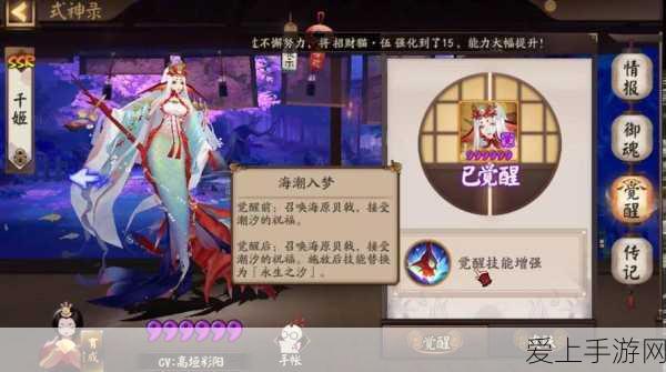 炉石传说通灵学院，高效卡组构建策略与实战技巧揭秘