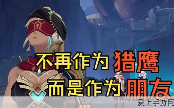 箱庭小偶高效赚钱秘籍，循环流程全解析，助你财富自由！