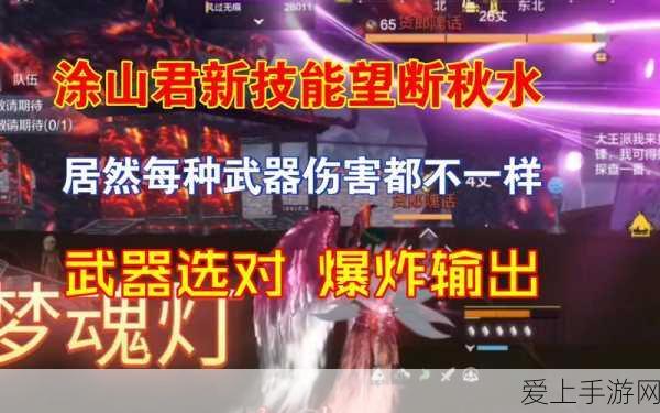 高校科创手游新势力，四年孵化41家企业，估值近70亿