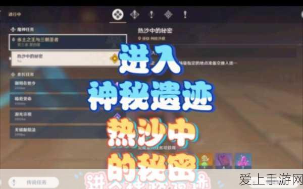 方舟手游深度解析，棘背龙属性加点全攻略