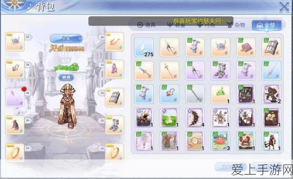 仙境传说ROID,猎人职业加点与养成深度剖析