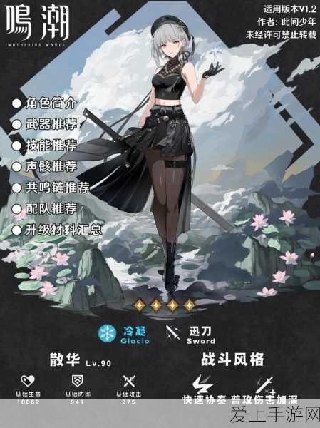 高校科创手游新势力，四年孵化41家企业，估值近70亿
