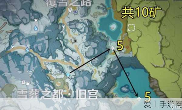 原神玩家必看!高效星银矿石采集路线与分布图揭秘