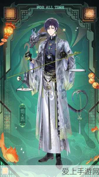 时空中的绘旅人角色图鉴大揭秘,邂逅多元宇宙的魅力角色
