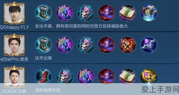 揭秘手游黑科技，无线数传双向接收器全解析