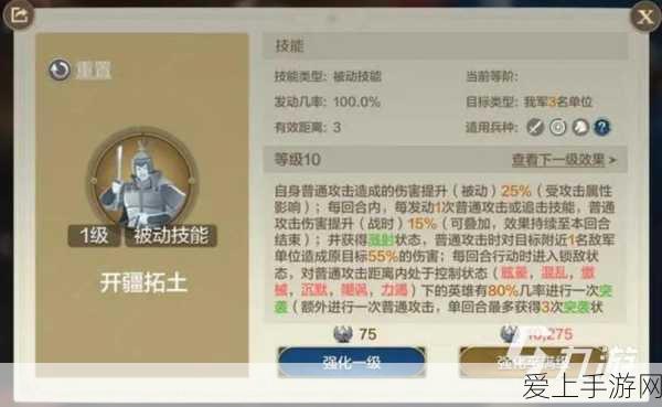 魔兽世界，深度解析恶魔猎手职业的魅力与玩法