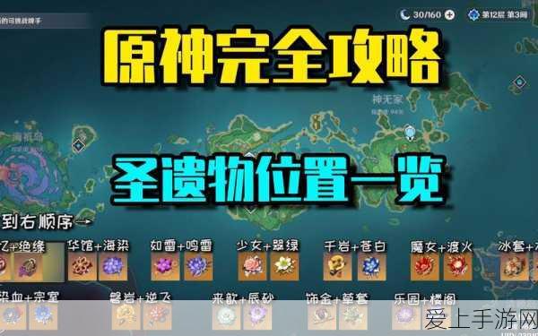 江南百景图情缘攻略，揭秘沈度与陆深情缘桥全细节