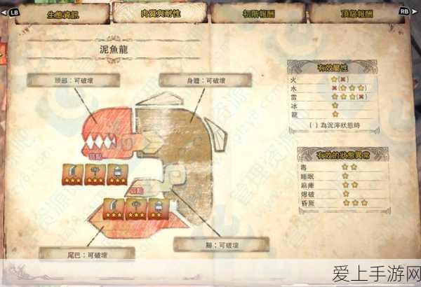 揭秘手游黑科技，无线数传双向接收器全解析